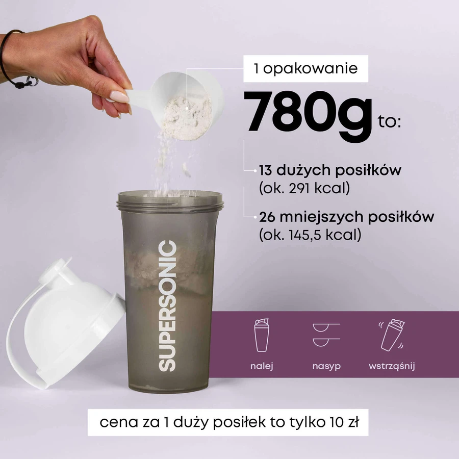 Supersonic Shape Meal, аромат ванілі, 780 г: ціни та характеристики