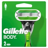 Змінні бритвені леза Gillette Body Replacement, 2 шт.
