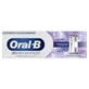 Oral-B 3D White Advanced Whitening Perfection Зубная паста 75 мл