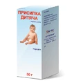 Присипка Vitaminy дитяча, 50 г