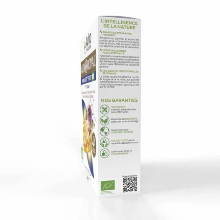 Arkopharma Arkoroyal Immune Defences Fort Bio Royal Jelly, Propolis 20 ампул: цены и характеристики