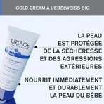 Uriage Bébé Cold Cream 75 мл: цены и характеристики