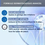 Uriage Bébé Cold Cream 75 мл: цены и характеристики
