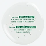 Klorane Acqua di Tiarè Питательный гель для душа с органическим купуасу 200 мл
