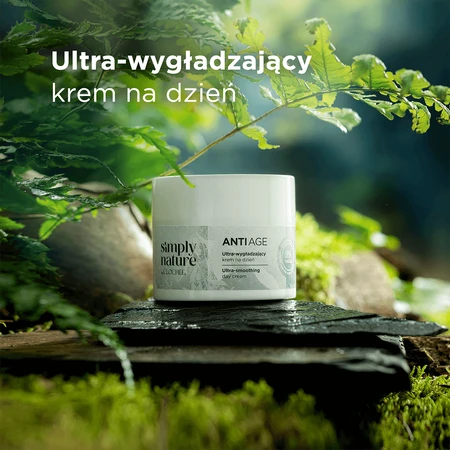 Clochee Simply Nature Anti Age, ультра-розгладжуючий денний крем, 50 мл: ціни та характеристики