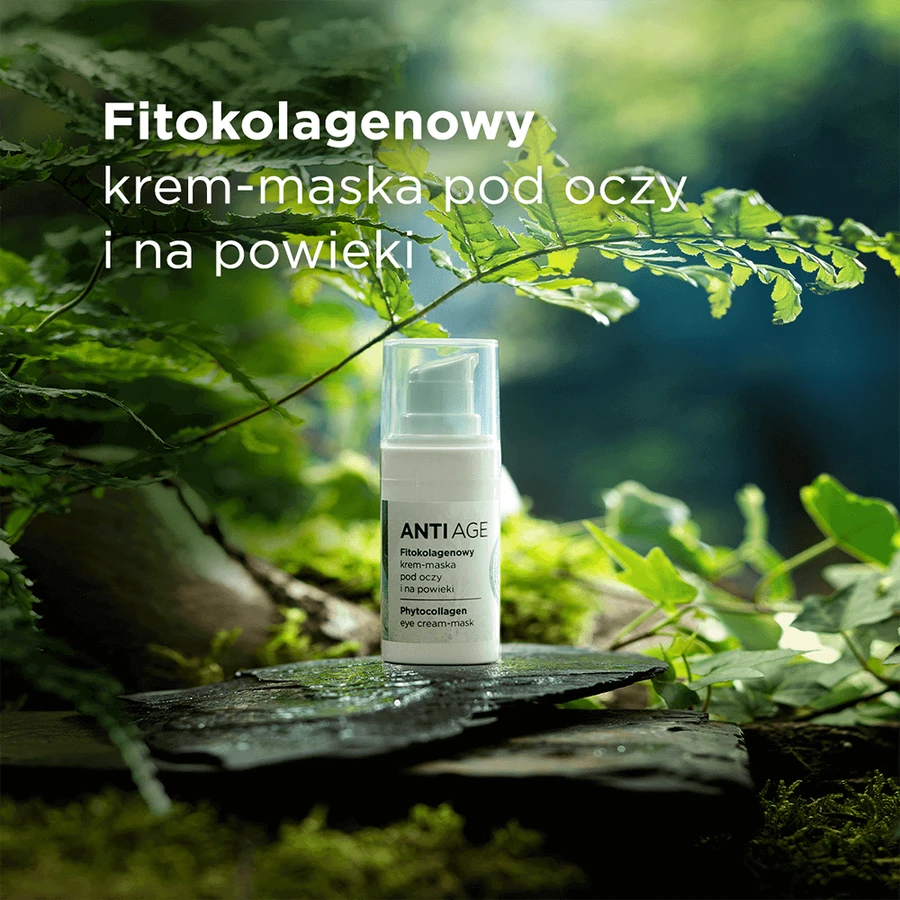 Clochee Simply Nature Anti Age, фітоколагенова крем-маска для повік та шкіри навколо очей, 15 мл: ціни та характеристики