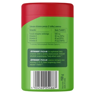 Artresan Move, желейные конфеты, со вкусом ананаса, 150 г.