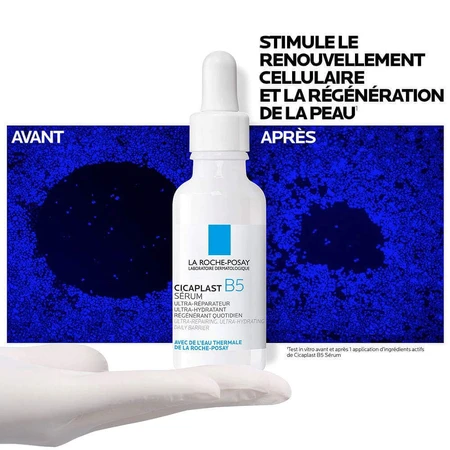 La Roche-Posay Cicaplast Сыворотка B5 30 мл: цены и характеристики