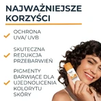 Eucerin Sun Protection Pigment Control, защитный флюид против пигментации, светлый, SPF 50+, 50 мл: цены и характеристики