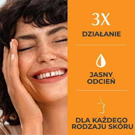 Eucerin Sun Protection Pigment Control, защитный флюид против пигментации, светлый, SPF 50+, 50 мл: цены и характеристики