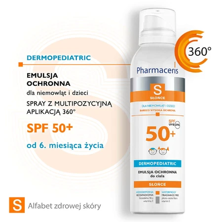 Pharmaceris S, захисна емульсія для немовлят та дітей, SPF 50+, 150 мл + сімейна гра Доббл в подарунок: ціни та характеристики