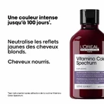 L'Oréal Professionnel Vitamino Color Spectrum Шампунь проти жовтих відблисків для світлого волосся 300 мл: ціни та характеристики