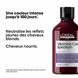 L'Oréal Professionnel Vitamino Color Spectrum Шампунь нейтрализующий желтые блики для светлых волос 300 мл