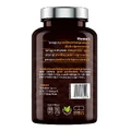 Essensey D3, 120 капсул