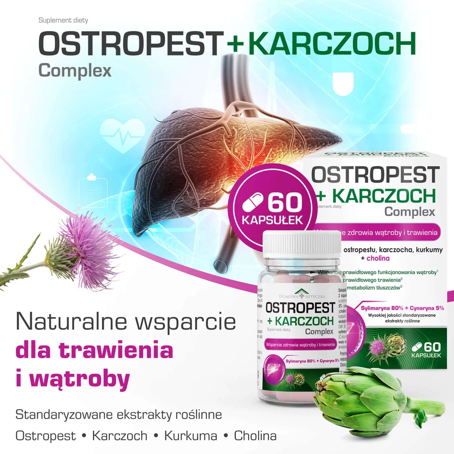 Комплекс расторопша + артишок, 60 капсул: цены и характеристики