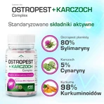 Комплекс расторопша + артишок, 60 капсул: цены и характеристики