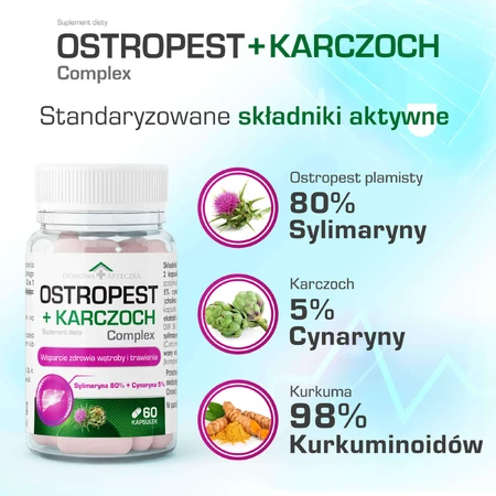 Комплекс расторопша + артишок, 60 капсул: цены и характеристики