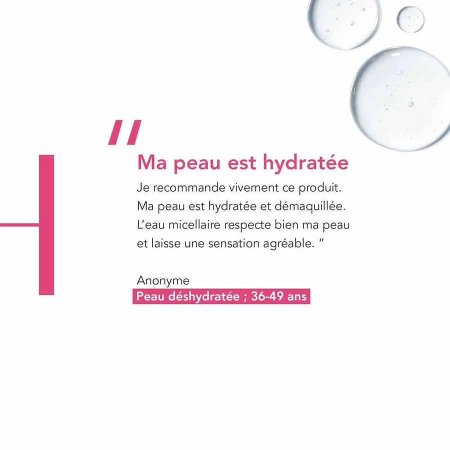 Bioderma Crealine Міцелярна очищуюча вода очищаюча для чутливої або дуже сухої шкіри 500мл: ціни та характеристики