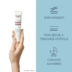 Eucerin Atopicontrol Інтенсивний заспокійливий крем для сухої атопічної шкіри 40 мл: ціни та характеристики