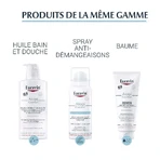 Eucerin Atopicontrol Інтенсивний заспокійливий крем для сухої атопічної шкіри 40 мл: ціни та характеристики
