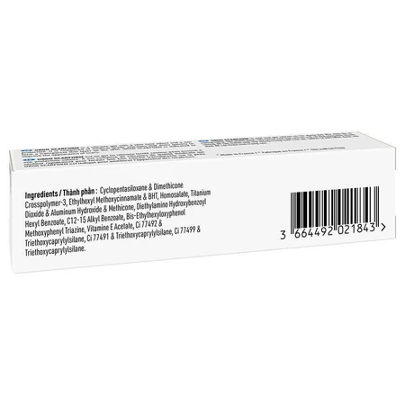 Urgo Scaform Scar Treatments Face and Body 7g: цены и характеристики