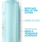 La Roche-Posay Еффаклар Міцелярна вода для очищення жирної та чутливої шкіри Жирна шкіра 2х400мл: ціни та характеристики
