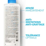 La Roche-Posay Lipikar Очищувальний крем для атопічної шкіри 400 мл: ціни та характеристики