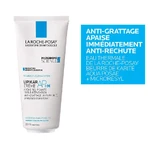 Крем La Roche-Posay Lipikar AP+M Relipid+ 200 мл: ціни та характеристики