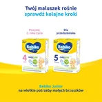 Набор Bebiko Junior 3 Nutriflor Expert, питательная молочная смесь, старше 1 года, 3 x 600 г + бидон с соломинкой Boon, Swig, 265 мл бесплатно: цены и характеристики
