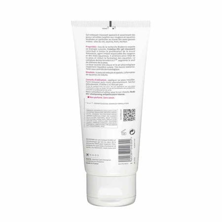 Bioderma Crealine Заспокійливий та очищувальний гель для вмивання Ds+ 200 мл: ціни та характеристики