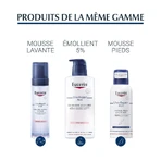 Крем для рук Eucerin UreaRepair Plus 5% сечовина для сухої шкіри 75 мл: ціни та характеристики