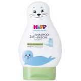 Шампунь та гель для душу 2 в 1 Foca BabySanft, 200 мл, Hipp