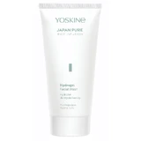Yoskine Japan Pure Rice Infusion, гідрогелева пінка для вмивання, 150 мл