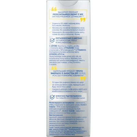 Дневной крем Nivea Q10, SPF 50, 40 мл: цены и характеристики