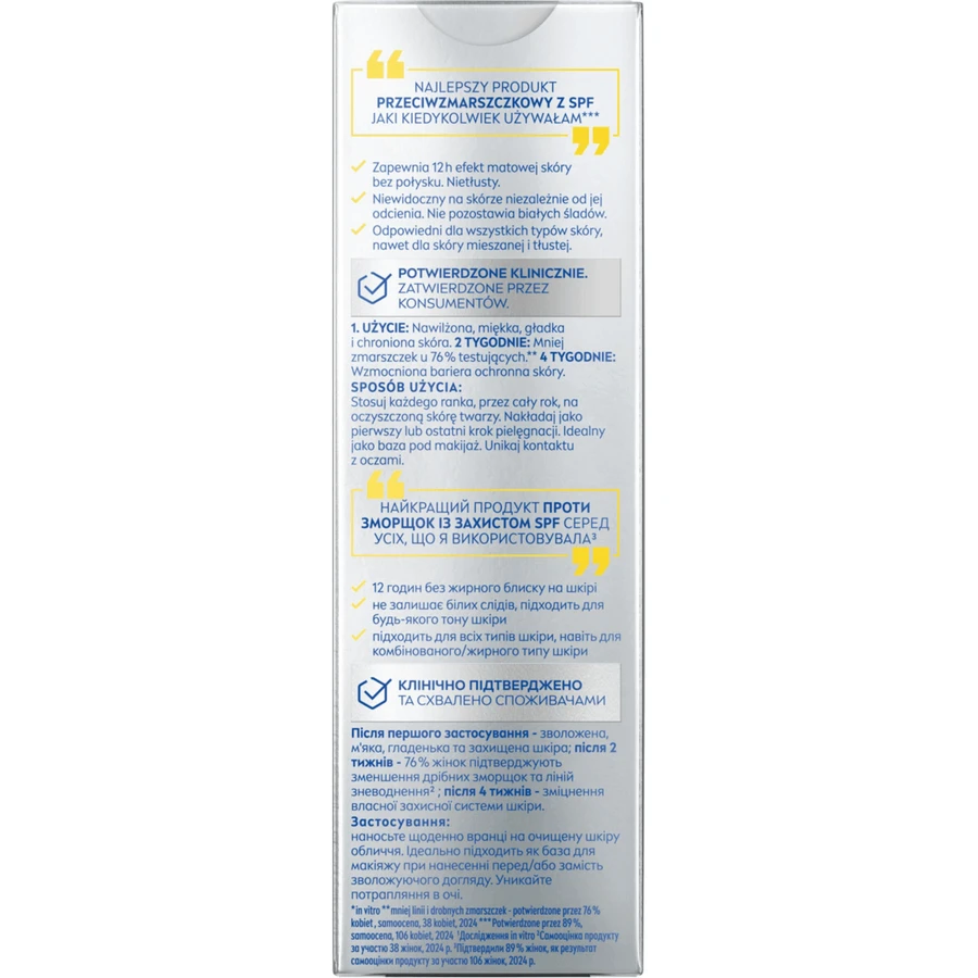 Дневной крем Nivea Q10, SPF 50, 40 мл: цены и характеристики