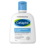 Cetaphil EM, Эмульсия мицеллярная для ухода за кожей, для чувствительной семьи, 250 мл + Крем гидратант для ухода за кожей с гиалуроновой кислотой, 48 мл бесплатно: цены и характеристики