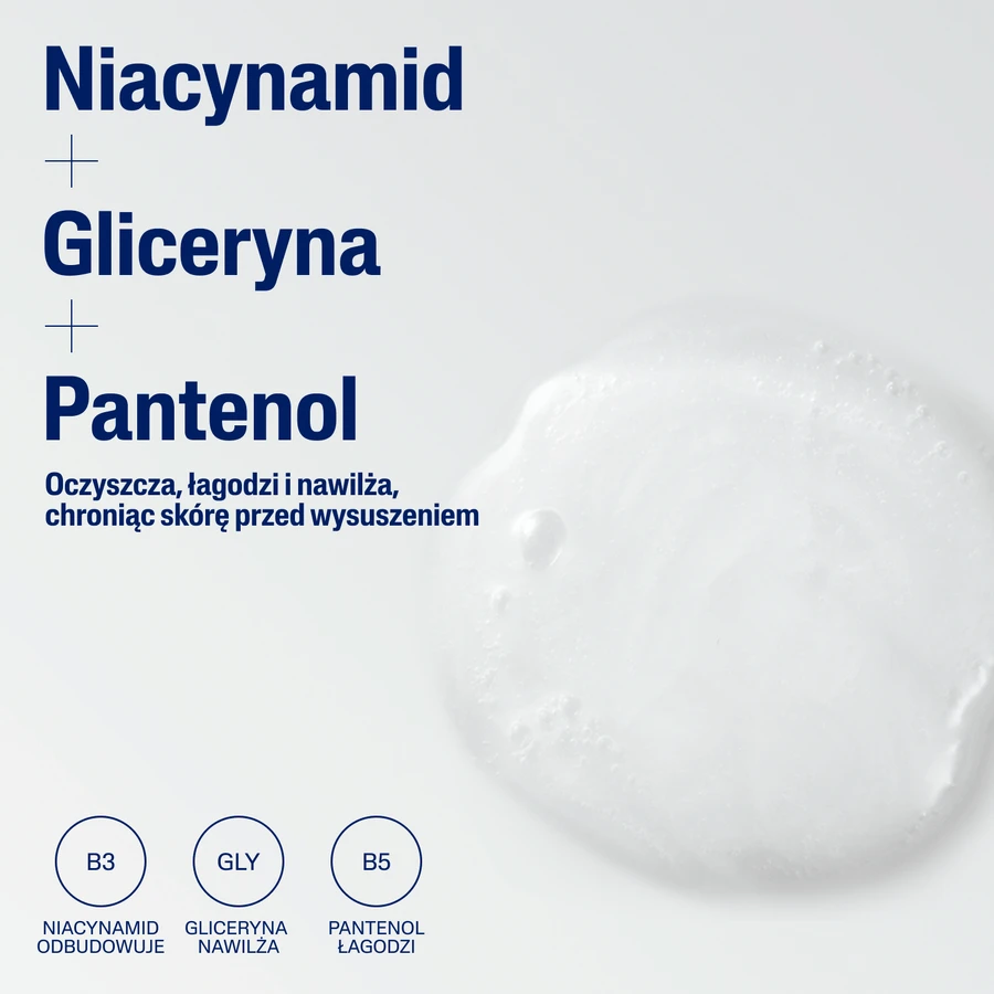Cetaphil EM, Эмульсия мицеллярная для ухода за кожей, для чувствительной семьи, 250 мл + Крем гидратант для ухода за кожей с гиалуроновой кислотой, 48 мл бесплатно: цены и характеристики