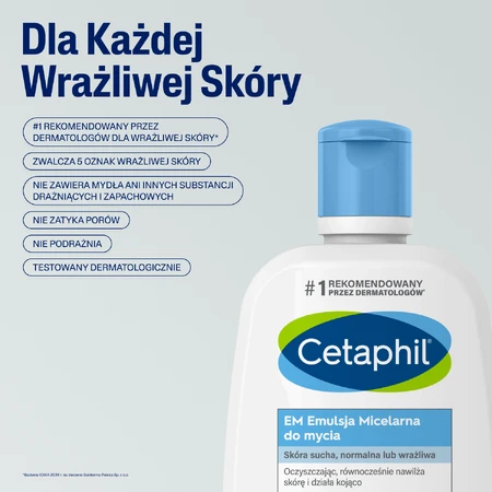 Cetaphil EM, Эмульсия мицеллярная для ухода за кожей, для чувствительной семьи, 250 мл + Крем гидратант для ухода за кожей с гиалуроновой кислотой, 48 мл бесплатно: цены и характеристики