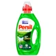 Persil, Універсальний гель для прання Excellence, 25 прань