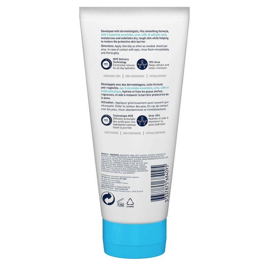 Cerave Body SA Разглаживающий крем 10% мочевины и салициловой кислоты для сухой кожи 177 мл: цены и характеристики