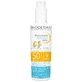 Bioderma Набор для ежедневной защиты малыша, спрей, с 12 месяцев, SPF 50+, 200 мл + масло для купания, 200 мл