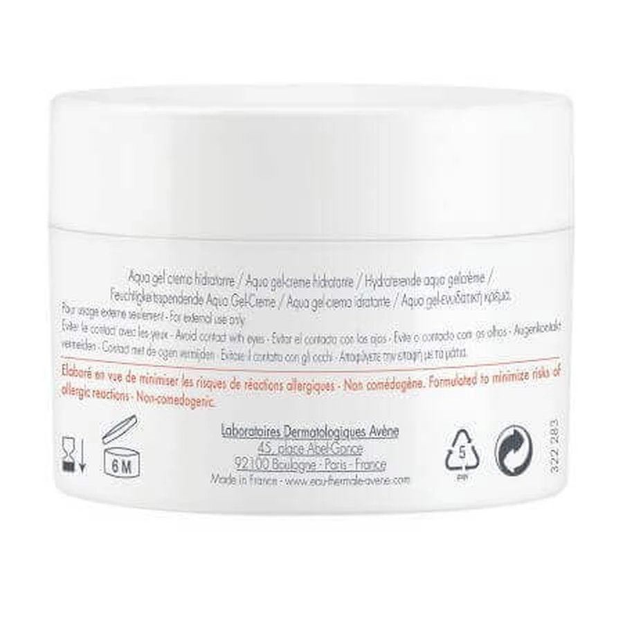 Зволожуючий крем для обличчя Aqua Gel Hydrance, 50 мл, Avene: ціни та характеристики