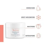 Зволожуючий крем для обличчя Aqua Gel Hydrance, 50 мл, Avene: ціни та характеристики