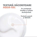 Зволожуючий крем для обличчя Aqua Gel Hydrance, 50 мл, Avene: ціни та характеристики