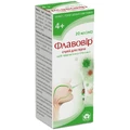 Флавовир спрей для горла, 20 мл (115 доз), с насосом-дозатором распылителем