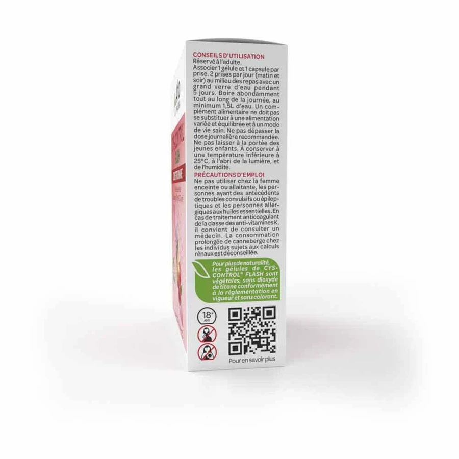 Arkopharma Cys-Control Flash мочевой комфорт 20 капсул: цены и характеристики