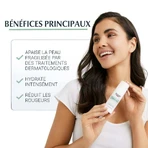 Eucerin Dermopure Балансуючий і заспокійливий крем-гідра 50 мл: ціни та характеристики