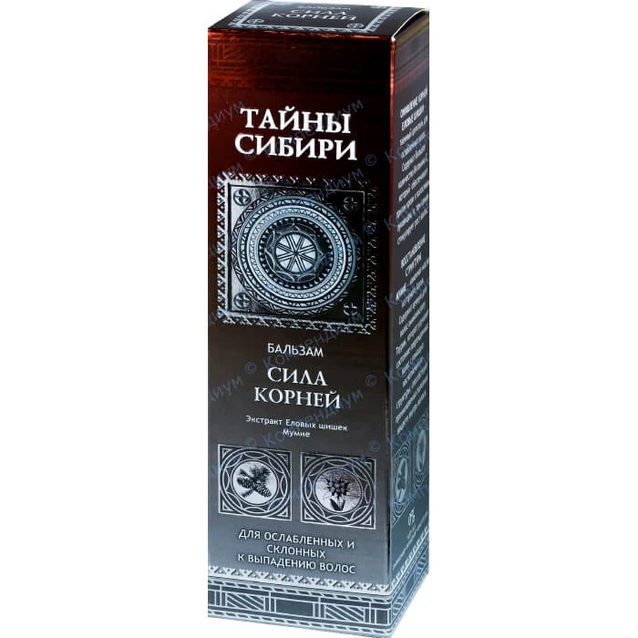 Бальзам для волос 