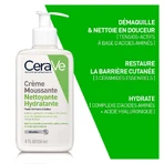 Cerave Face Cleanser Зволожуючий пінний крем для нормальної та дуже сухої шкіри 236 мл: ціни та характеристики