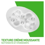 Cerave Face Cleanser Зволожуючий пінний крем для нормальної та дуже сухої шкіри 236 мл: ціни та характеристики